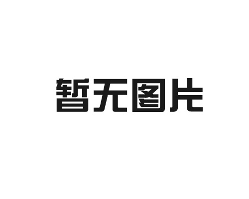 宁夏 磁吸式Pogo Pin 16P